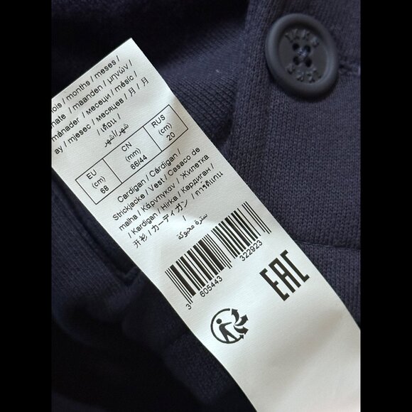 New IKKS Jackets US 18M Toddlers Blue Navy Double Breasted Ocean Lover - Picture 9 of 9